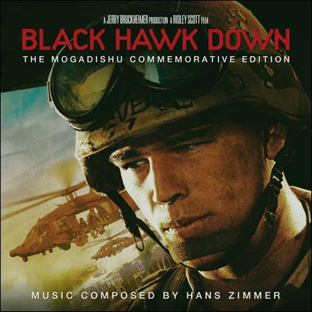 Дополнительная обложка к альбому - Падение ''Черного ястреба'' / Черный ястреб / Black Hawk Down (The Mogadishu Commemorative Edition)