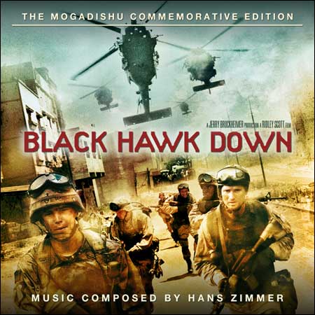 Обложка к альбому - Падение ''Черного ястреба'' / Черный ястреб / Black Hawk Down (The Mogadishu Commemorative Edition)