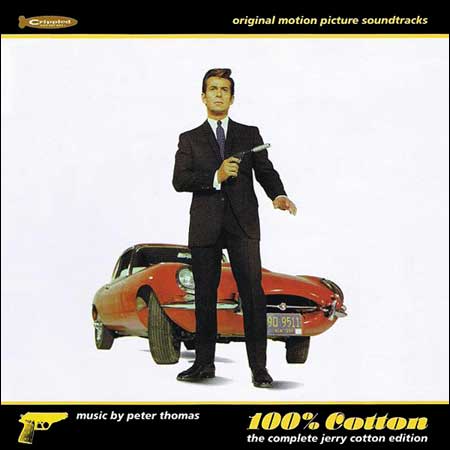 Обложка к альбому - 100% Cotton: The Complete Jerry Cotton Edition