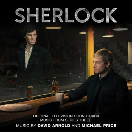 Обложка к альбому - Шерлок / Sherlock - Series Three