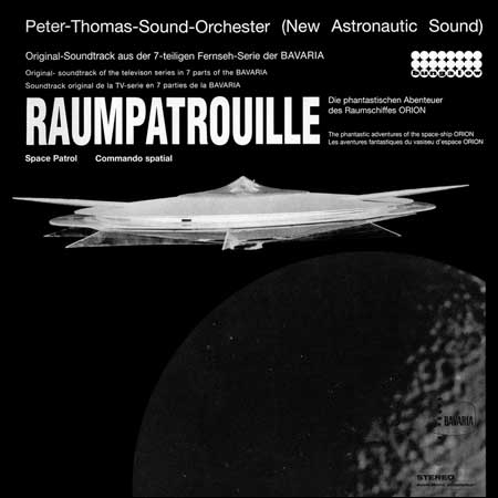 Обложка к альбому - Космический патруль / Raumpatrouille
