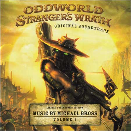 Обложка к альбому - Oddworld: Stranger's Wrath (Vol. 1 - Limited Collector's Edition)