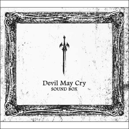Обложка к альбому - Devil May Cry Sound Box - CD 1 & CD 2