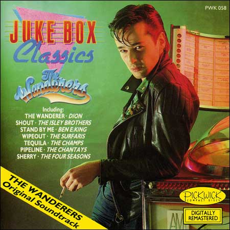 Обложка к альбому - Странники / Juke Box Classics - The Wanderers