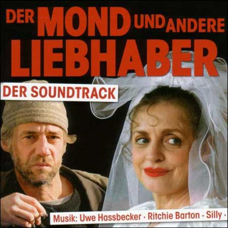 Обложка к альбому - Луна и другие возлюбленные / Der Mond und andere Liebhaber