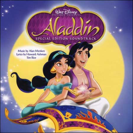 Обложка к альбому - Аладдин / Aladdin (Special Edition)