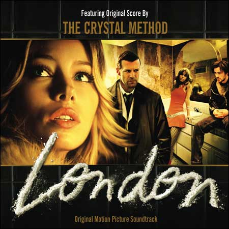 Обложка к альбому - Лондон / London