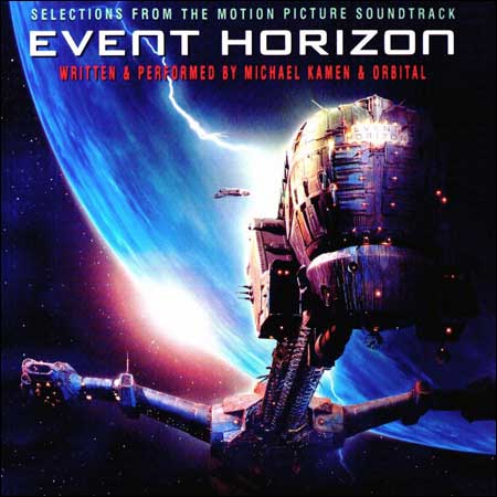 Обложка к альбому - Сквозь горизонт / Event Horizon