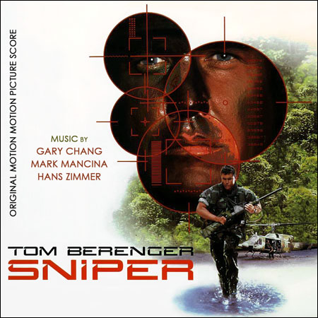 Обложка к альбому - Снайпер / Sniper (Score)