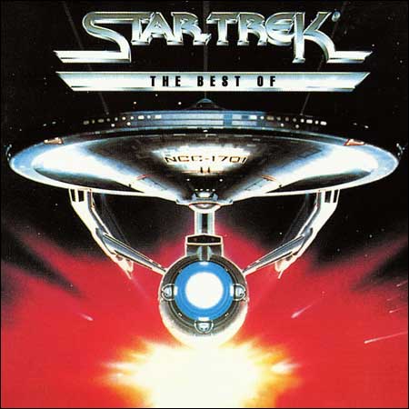 Обложка к альбому - Звёздный путь / The Best of Star Trek