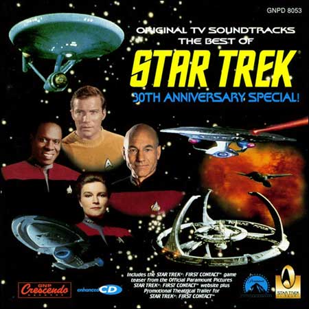 Обложка к альбому - Звёздный путь / The Best of Star Trek - 30th Anniversary Special!