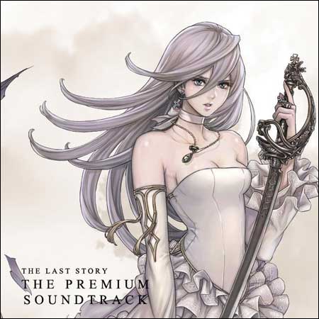 Обложка к альбому - The Last Story: The Premium Soundtrack