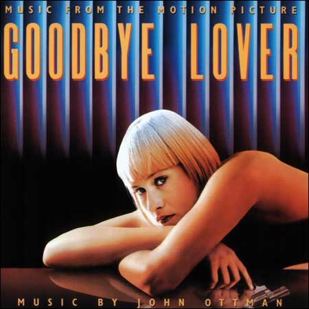 Обложка к альбому - Прощай, любовник / Goodbye Lover