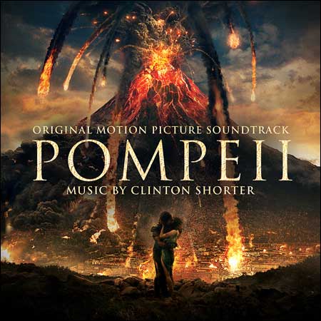 Обложка к альбому - Помпеи / Pompeii
