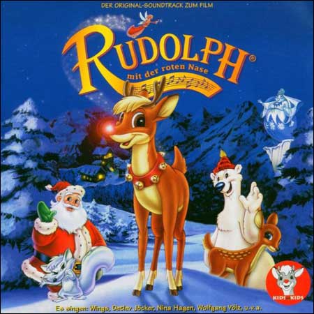 Обложка к альбому - Оленёнок Рудольф / Rudolph Mit Der Roten Nase