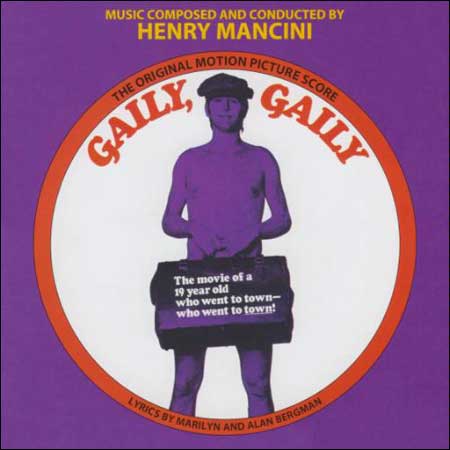 Обложка к альбому - Гэйли, Гэйли / Gaily, Gaily