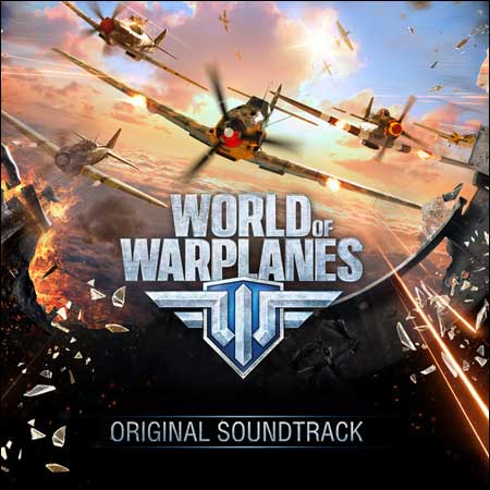 Обложка к альбому - World of Warplanes