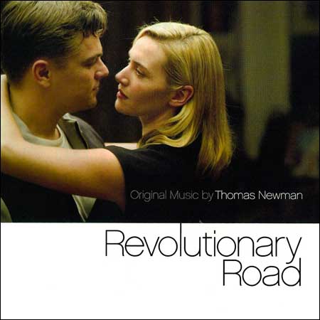 Обложка к альбому - Дорога перемен / Revolutionary Road