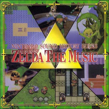 Обложка к альбому - Nintendo Sound History Series - Zelda: The Music