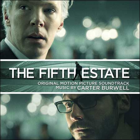 Обложка к альбому - Пятая Власть / The Fifth Estate