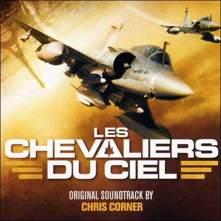 Обложка к альбому - Рыцари Неба / Sky Fighters / Les Chevaliers du Ciel