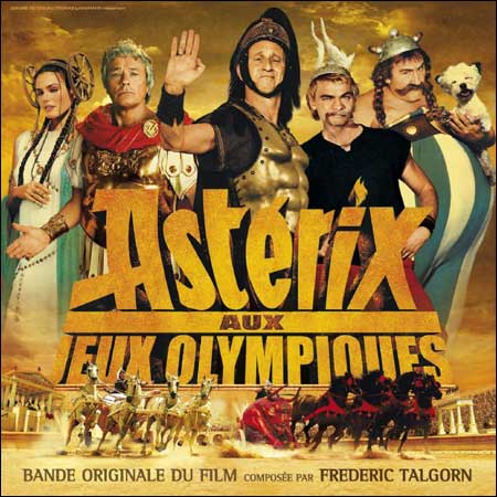 Обложка к альбому - Астерикс на Олимпийских играх / Astérix aux Jeux Olympiques