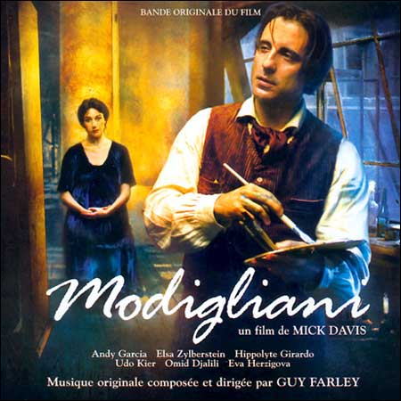Обложка к альбому - Модильяни / Modigliani