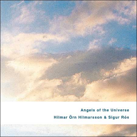 Обложка к альбому - Ангелы Вселенной / Angels of the Universe
