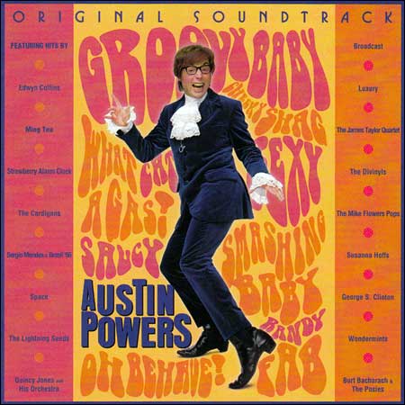 Обложка к альбому - Остин Пауэрс: Международный человек-загадка / Austin Powers: International Man of Mystery