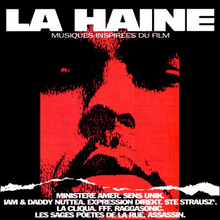 Обложка к альбому - Ненависть / La Haine