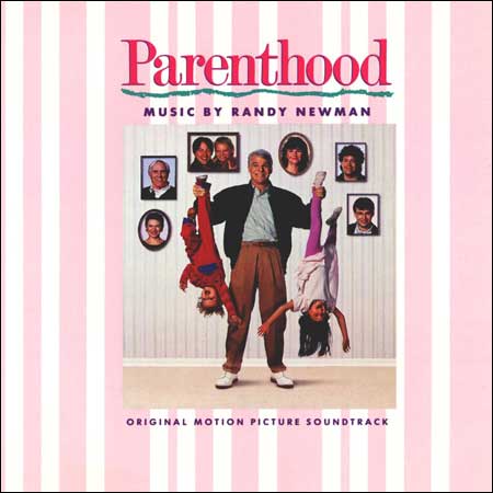 Обложка к альбому - Родители / Parenthood