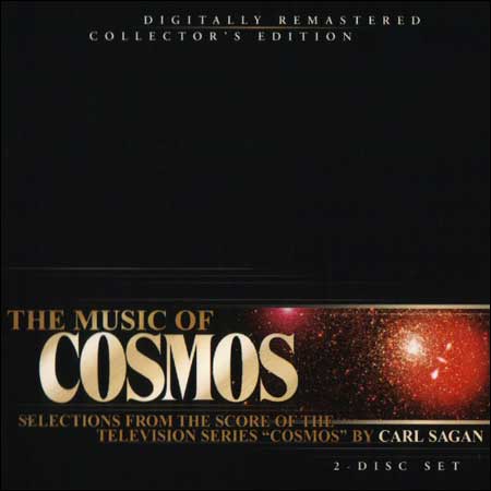 Обложка к альбому - Космос / The Music of Cosmos (Collector's Edition)
