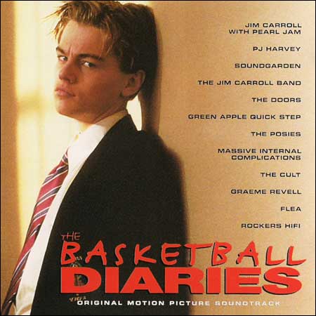 Обложка к альбому - Дневник баскетболиста / The Basketball Diaries