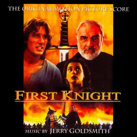 Обложка к альбому - Первый рыцарь / First Knight (Score)