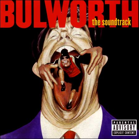 Обложка к альбому - Булворт / Bulworth (OST)