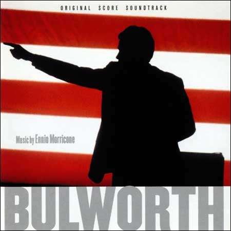 Обложка к альбому - Булворт / Bulworth (Score)