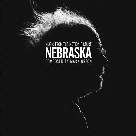 Обложка к альбому - Небраска / Nebraska