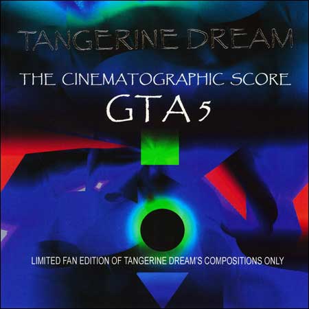 Обложка к альбому - The Cinematographic Score - GTA 5