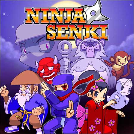 Обложка к альбому - Ninja Senki
