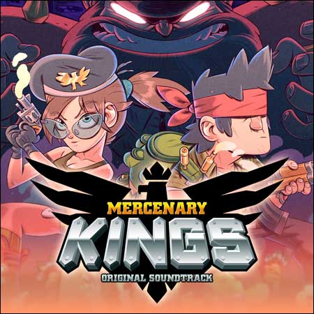 Обложка к альбому - Mercenary Kings