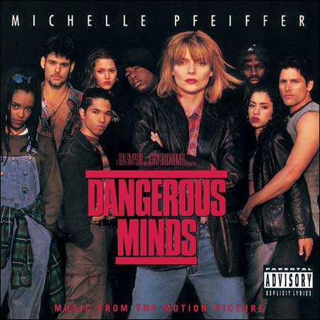 Обложка к альбому - Опасные мысли / Опасные умы / Dangerous Minds