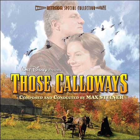 Обложка к альбому - Ох, уж эти Кэллоуэйзы / Those Calloways