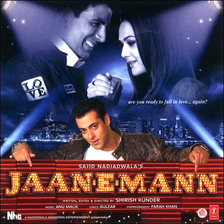 Обложка к альбому - Моя любимая / Jaan-E-Mann