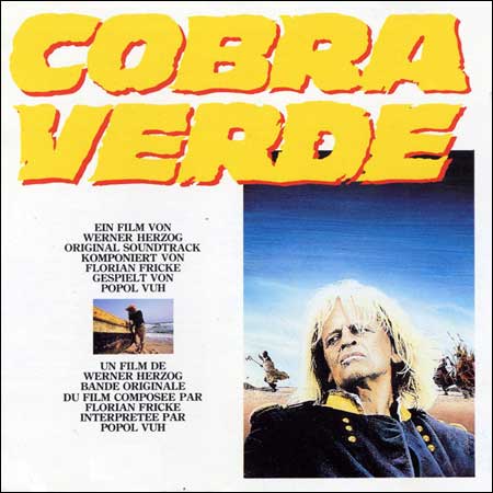 Обложка к альбому - Зеленая кобра / Cobra Verde