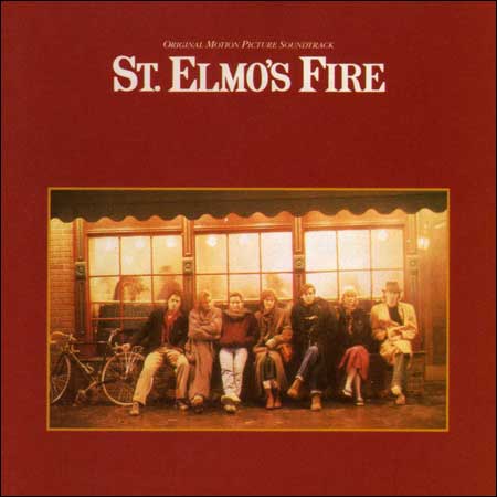 Обложка к альбому - Огни святого Эльма / St. Elmo's Fire