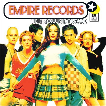 Обложка к альбому - Магазин Империя / Empire Records