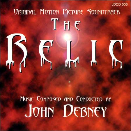 Обложка к альбому - Реликт / The Relic (Promo Score)