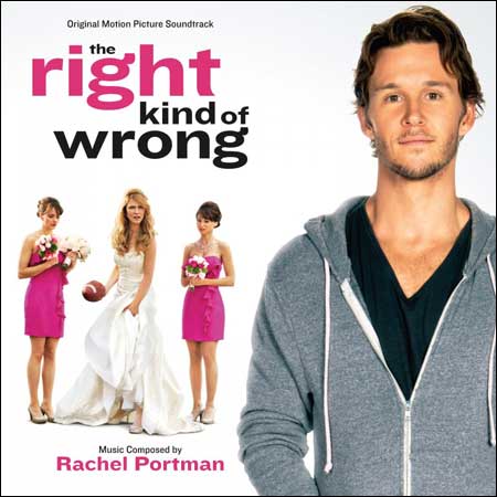 Обложка к альбому - Люблю твою жену / The Right Kind of Wrong