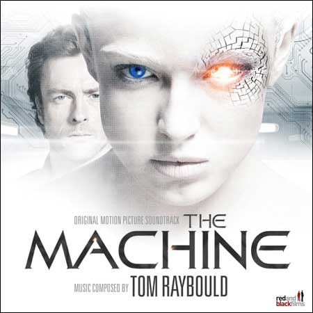 Обложка к альбому - Машина / The Machine (2013)