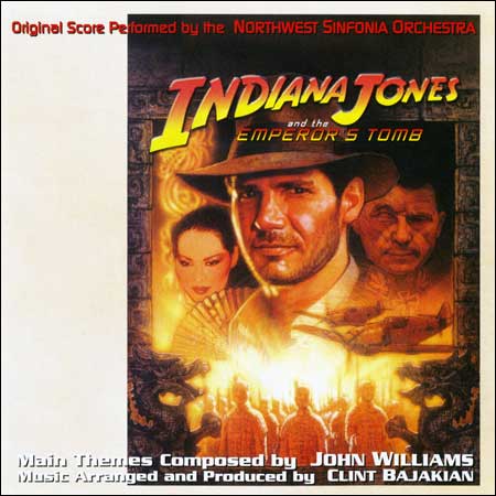 Обложка к альбому - Indiana Jones and the Emperor's Tomb